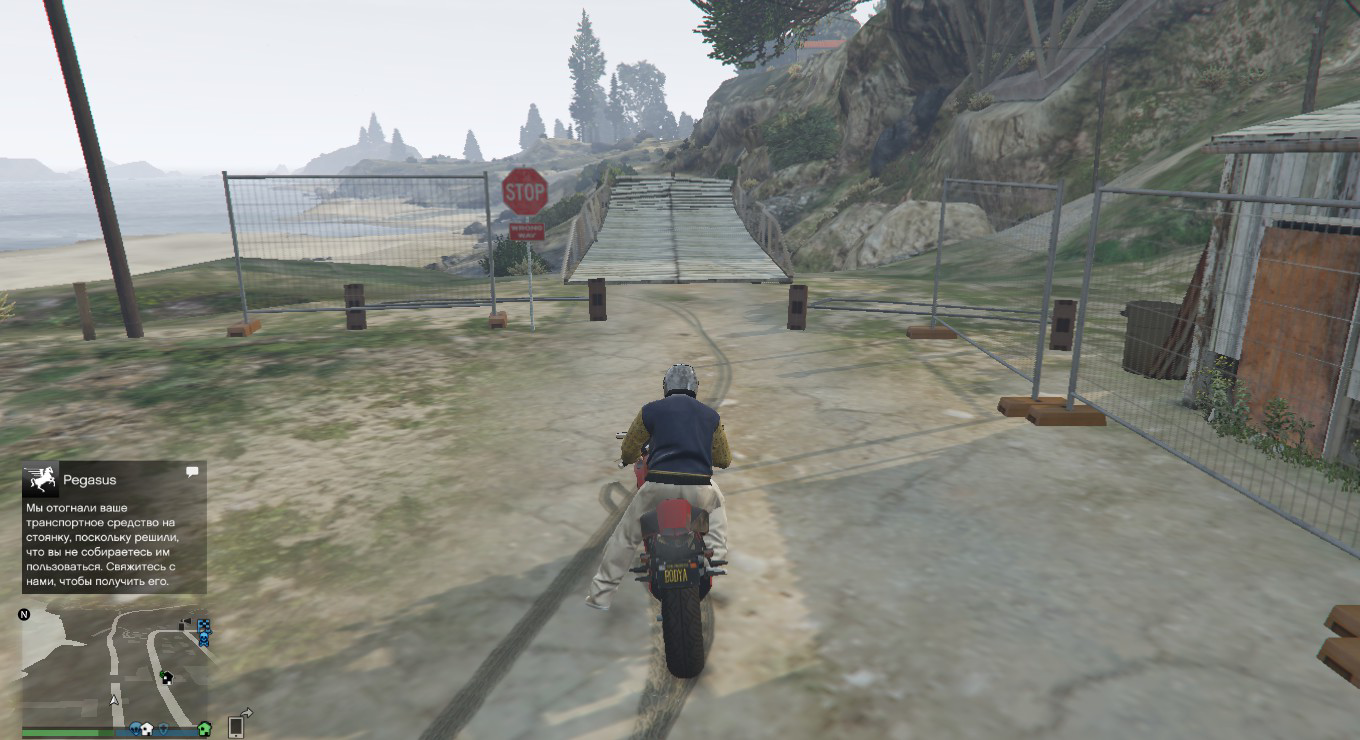 Grand Theft Auto V Completion Guide - Playthrough - Perform 25 stunt jumps - 8D2DF78